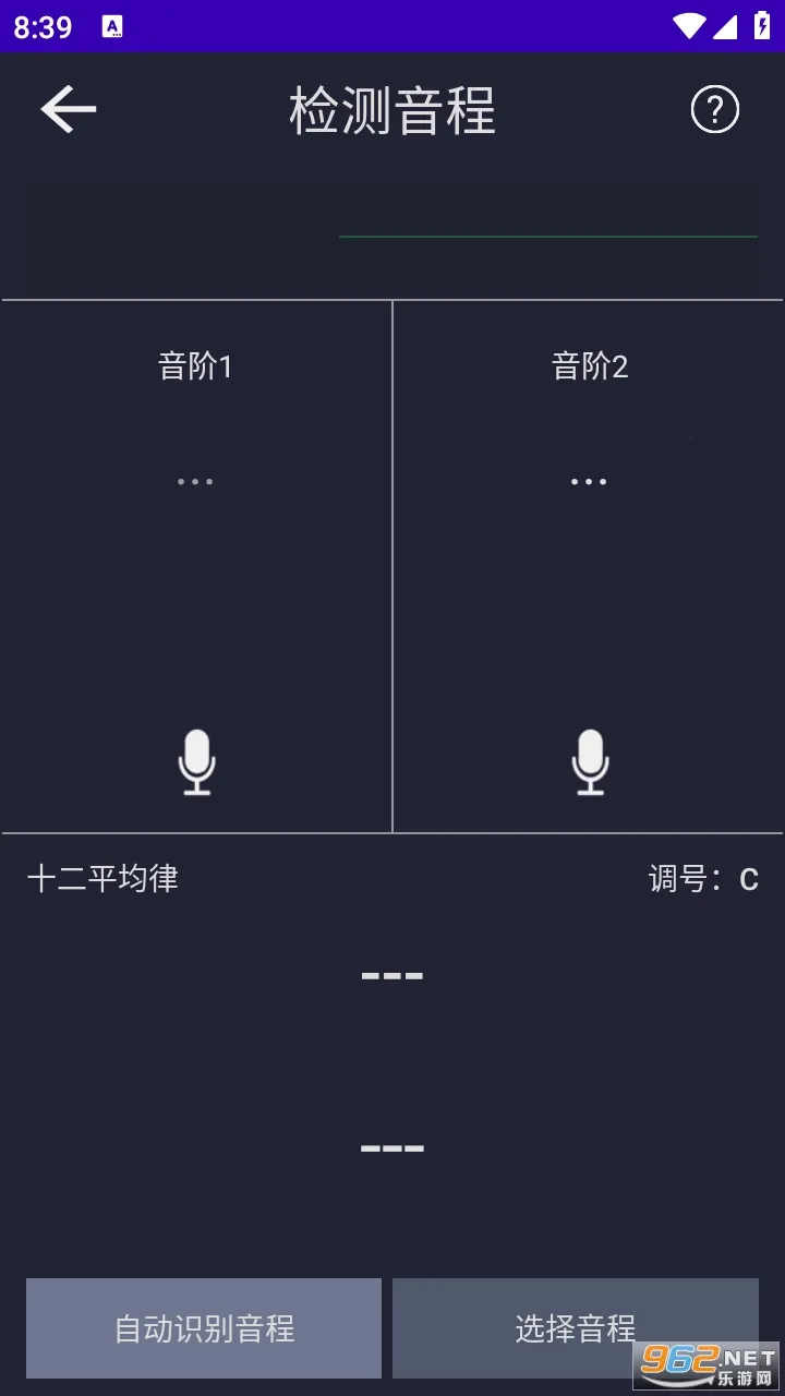 �������(������������)v2.8 �ֻ���