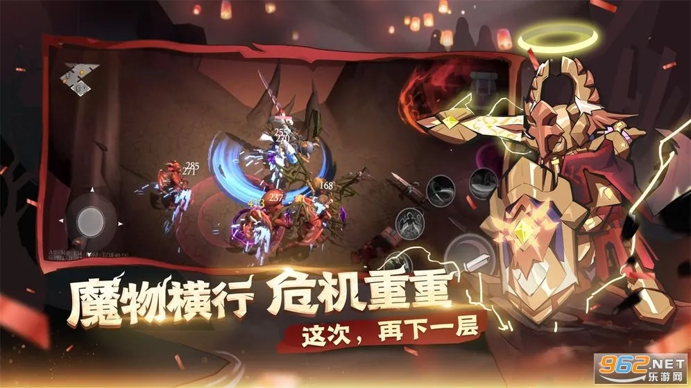 ħԨ֮��(���ڵ���ð����Ϸ)v2.0.82 ��׿��