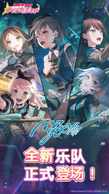 ����Э������Ů�����ɶ�(���ֽ�������)v9.1.0 �ֻ���