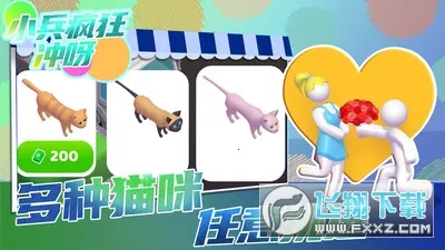 С������ѽ(װ��Ȥζ����)