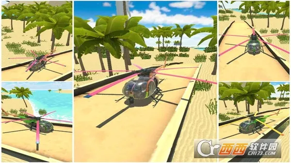 ��½��ģ����(��ʻģ����Ϸ)v0.55 �ֻ���