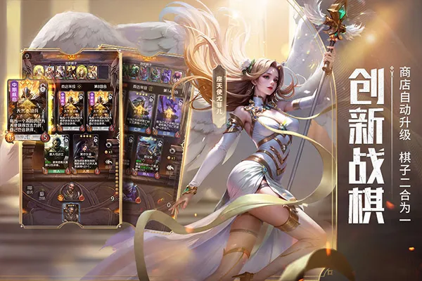 ���˶Ծ�(���ƶ�ս��Ϸ)v1.0.86 ��׿��