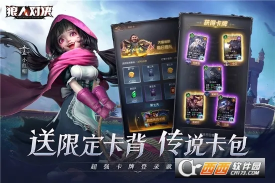 ���˶Ծ�(���ƶ�ս��Ϸ)v1.0.86 ��׿��