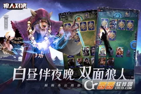 ���˶Ծ�(���ƶ�ս��Ϸ)v1.0.86 ��׿��