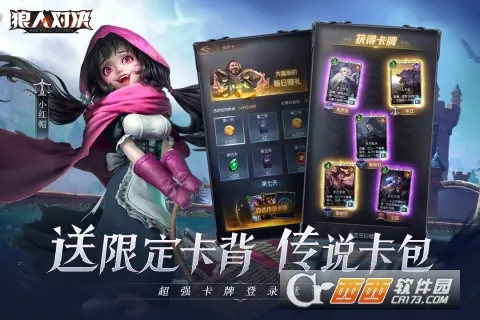 ���˶Ծ�(���ƶ�ս��Ϸ)v1.0.86 ��׿��