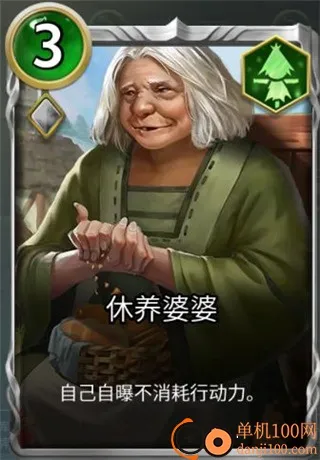 狼人对决(卡牌对战游戏) 狼人对决(卡牌对战游戏)