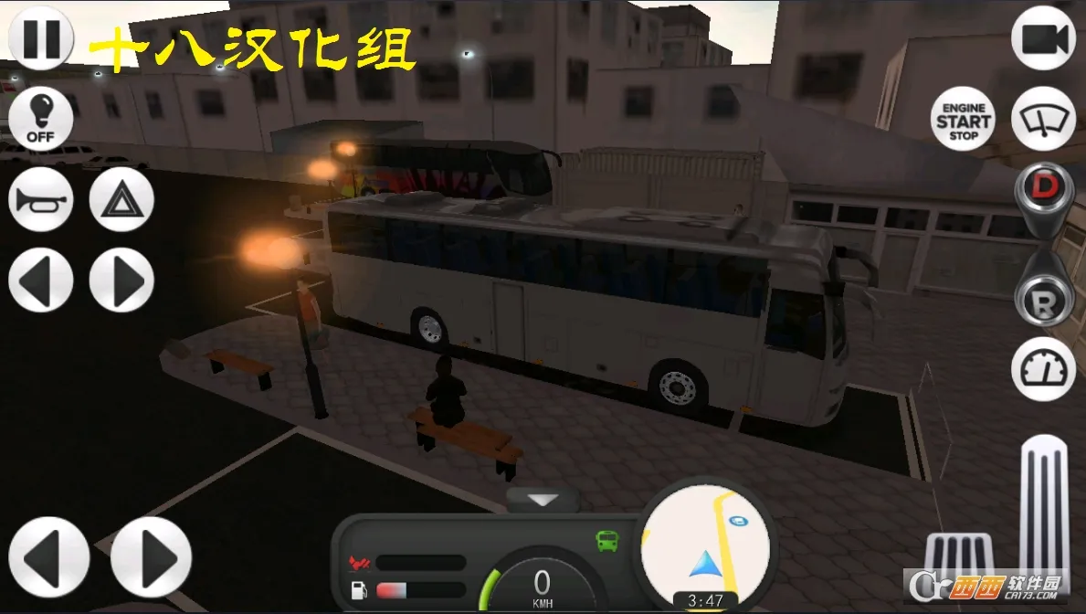 ��;���ģ����2025���°汾v2.0.0 ��׿��