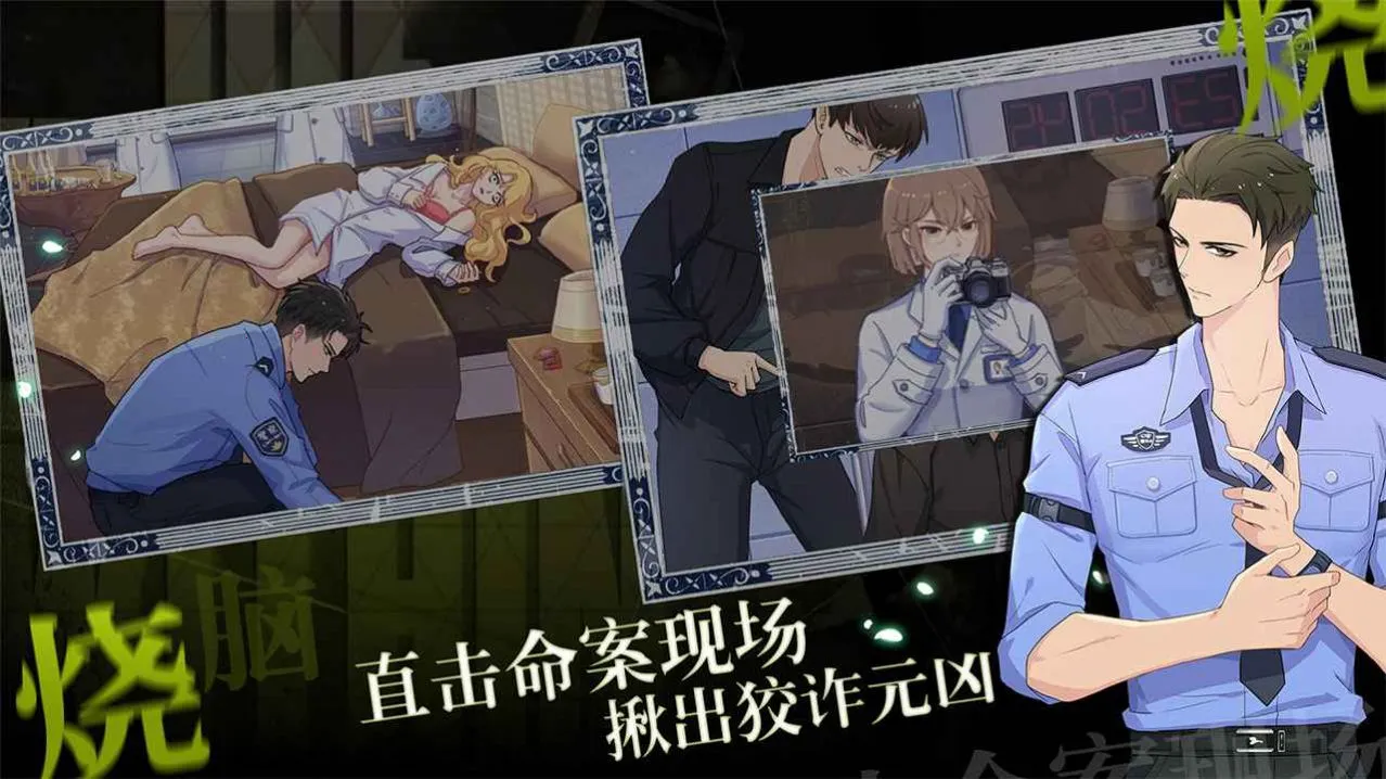 ��ҽŷ����(��ҽ������Ϸ)v1.0.0 ��׿��