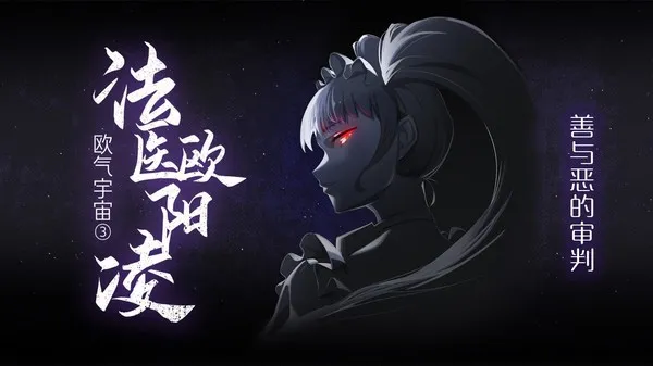 ��ҽŷ����(��ҽ������Ϸ)v1.0.0 ��׿��