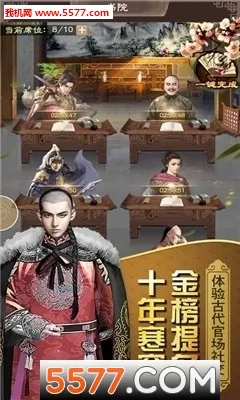 ������Ҫ��׿���ֻ���v1.0.1 ��׿��