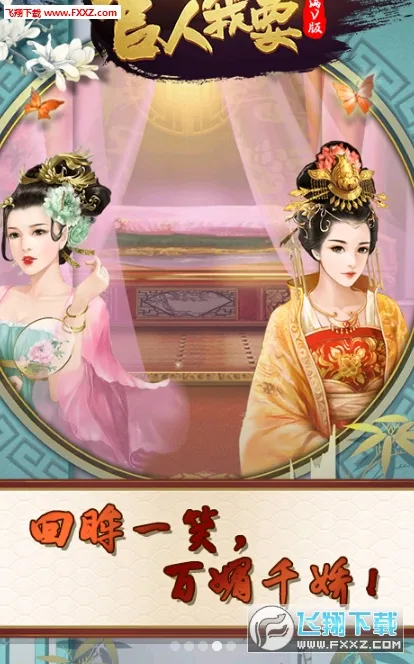 ������Ҫ��׿���ֻ���v1.0.1 ��׿��