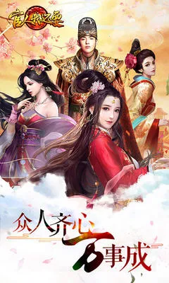 ������Ҫ��׿���ֻ���v1.0.1 ��׿��