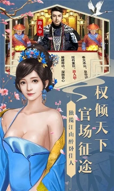 ������Ҫ��׿���ֻ���v1.0.1 ��׿��