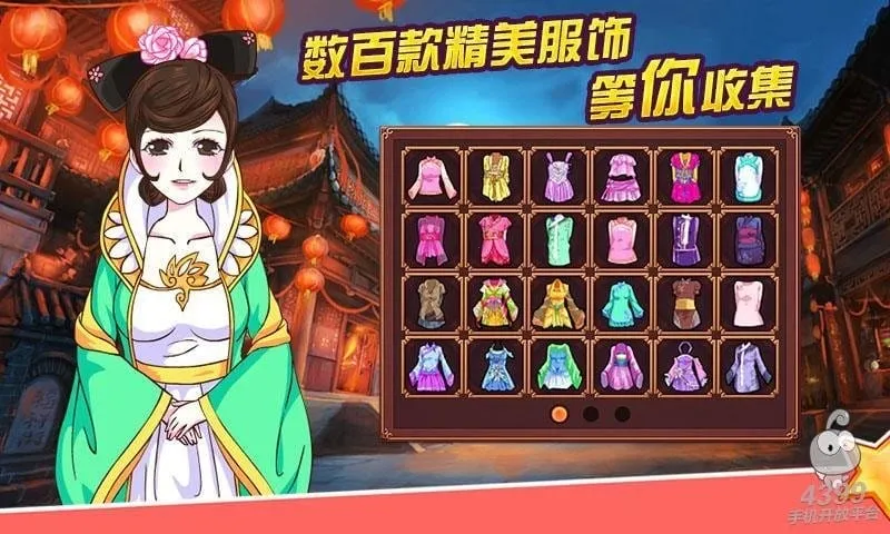 �ʺ�ɳ��ƻ�2(�ʺ�������Ϸ)v1.1.8 �ֻ���