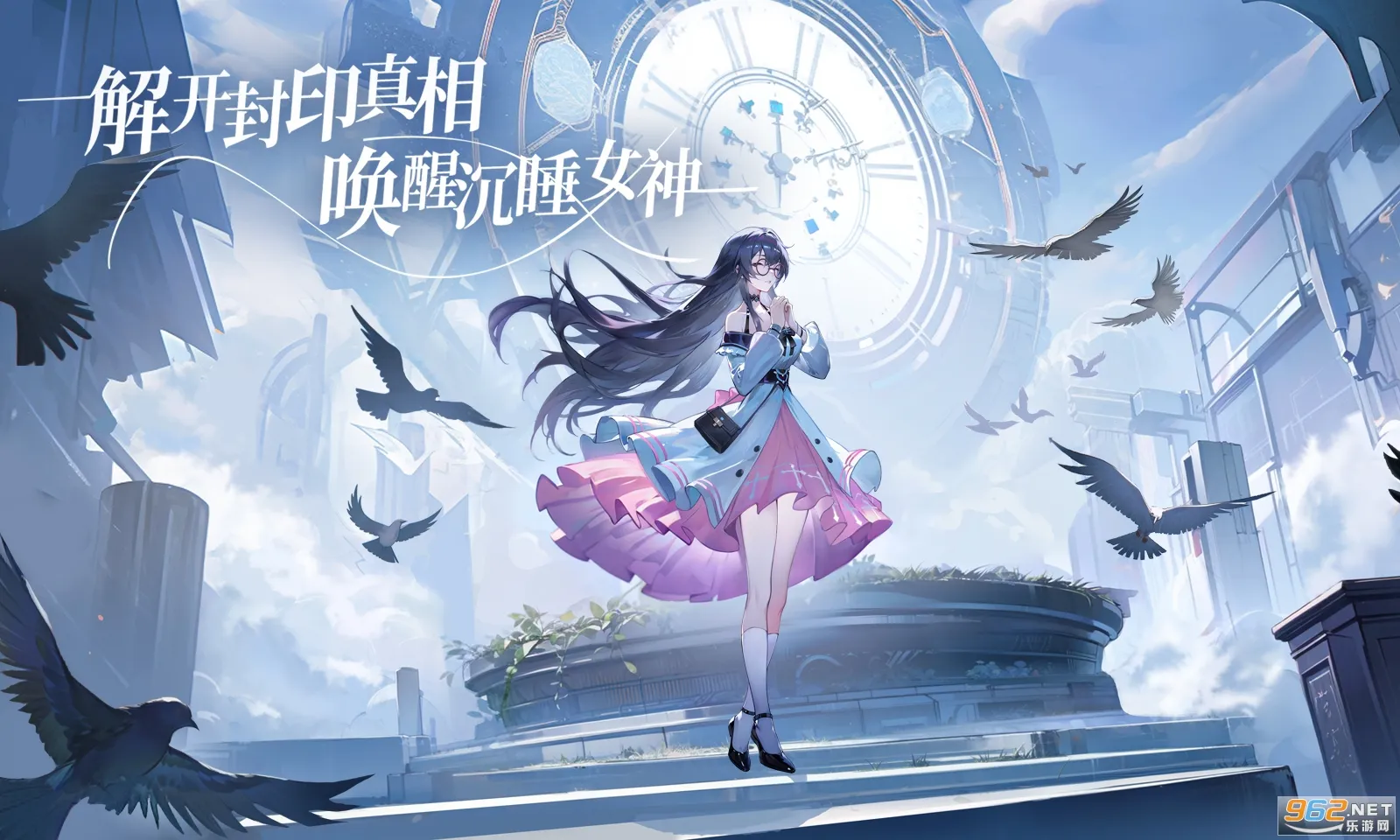 ��֮��;(ð�տ�������)v1.2.4 ��׿��