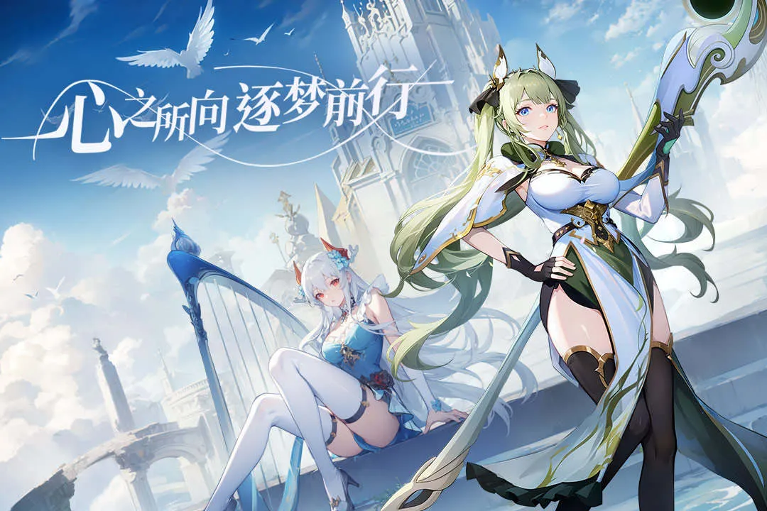 心之归途(冒险卡牌手游) 心之归途(冒险卡牌手游)