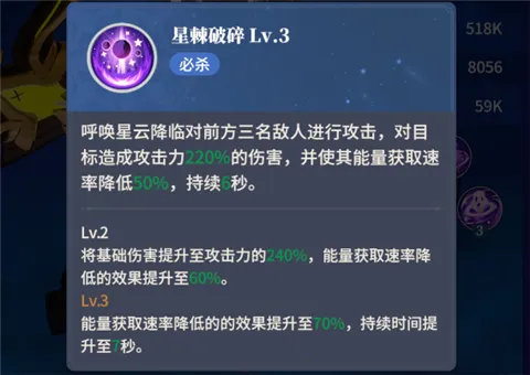 心之归途(冒险卡牌手游) 心之归途(冒险卡牌手游)