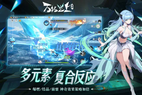 ����֮�Ͼ���2025�ٷ����°汾v1.1.1 ��׿��