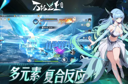 万物之上觉醒2025官方最新版本 万物之上觉醒2025官方最新版本