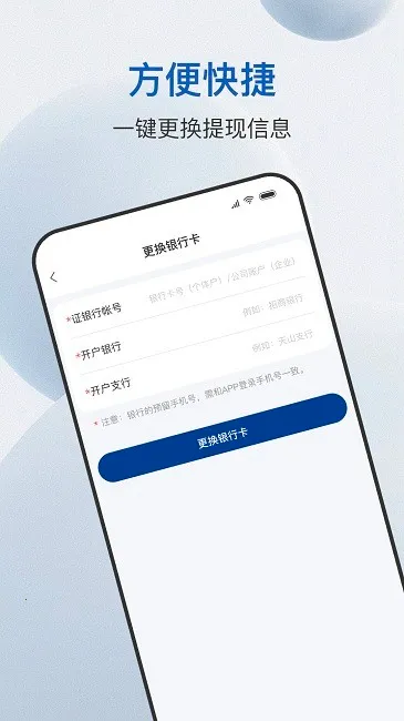 ����������(���������������)v1.0.29 �ֻ���