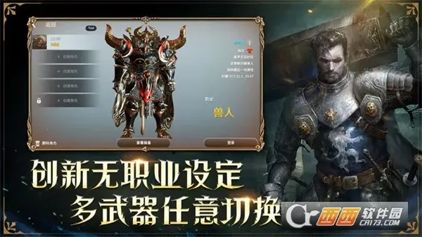 ��֮���������ֻ���v0.2.0 �ֻ���