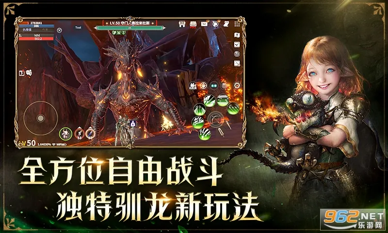 ��֮���������ֻ���v0.2.0 �ֻ���