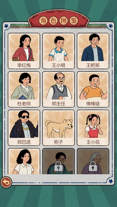 У�ſ��ľߵ�2025�ٷ����°汾v1.3.1 �ֻ���