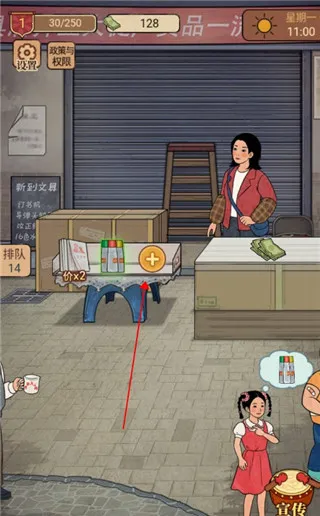 У�ſ��ľߵ�2025�ٷ����°汾