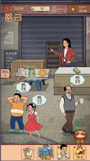 У�ſ��ľߵ�2025�ٷ����°汾