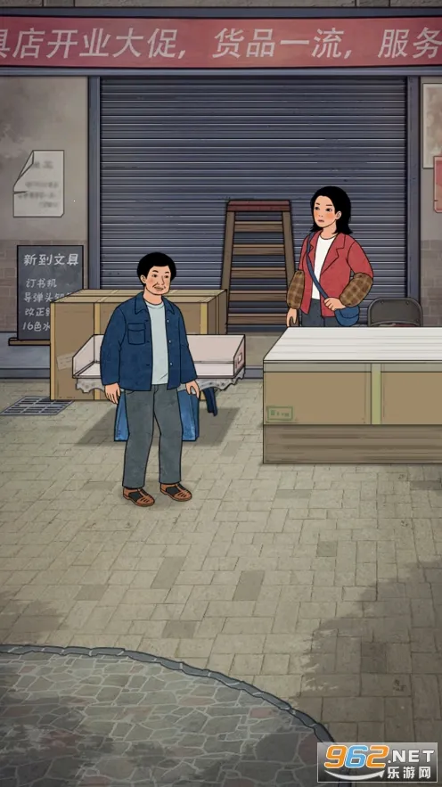 У�ſ��ľߵ�2025�ٷ����°汾v1.3.1 �ֻ���