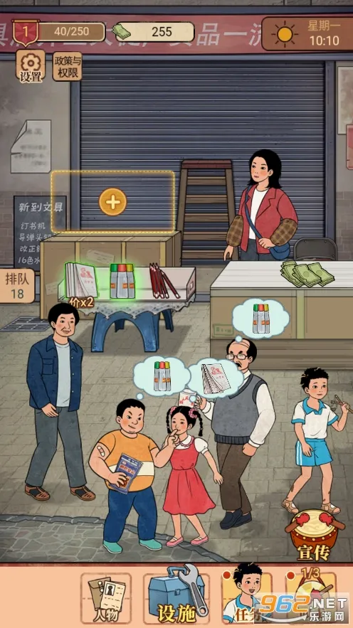 У�ſ��ľߵ�2025�ٷ����°汾