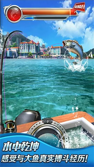 ȫ�����2��׿���ֻ���v2.6.4 ��׿��