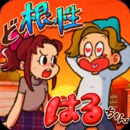 ����Ů����С��2025�ٷ�����v1.05 �ֻ���