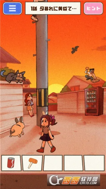 ����Ů����С��2025�ٷ�����v1.05 �ֻ���