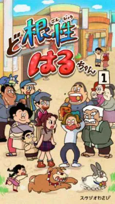 ����Ů����С��2025�ٷ�����