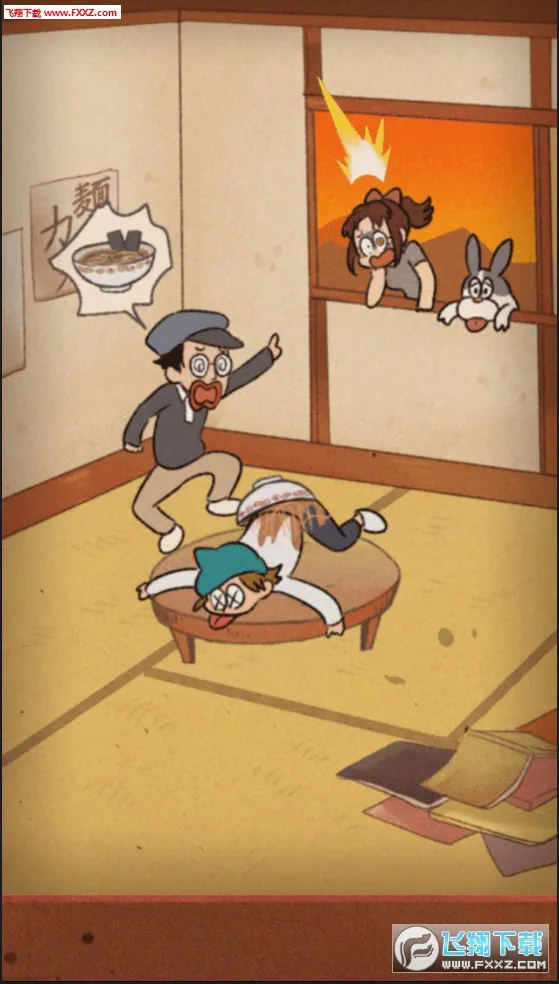 ����Ů����С��2025�ٷ�����v1.05 �ֻ���