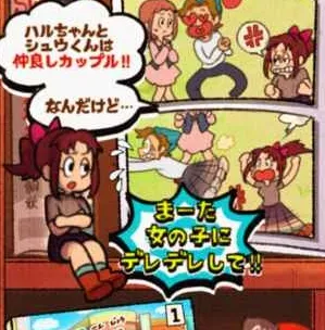 ����Ů����С��2025�ٷ�����