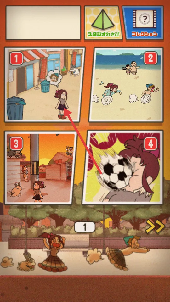 ����Ů����С��2025�ٷ�����