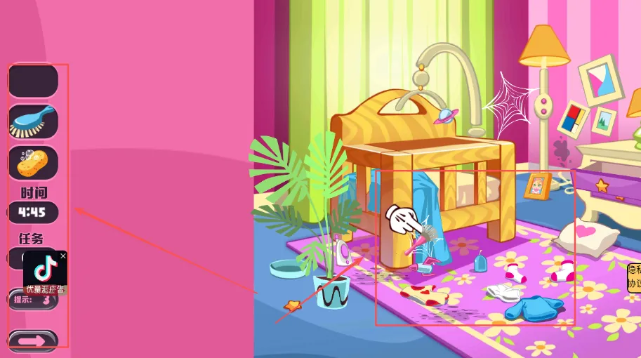 ����Ҫ����2025���ذ�װ