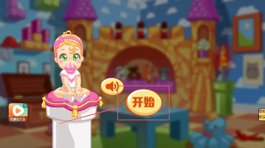 ����Ҫ����2025���ذ�װ