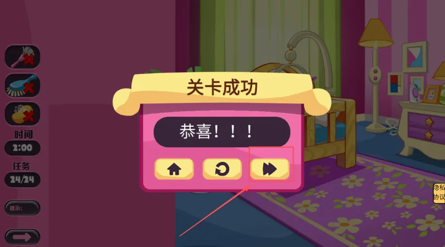 ����Ҫ����2025���ذ�װ