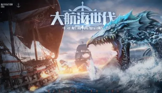 ����󺽺�2025���ذ�װ