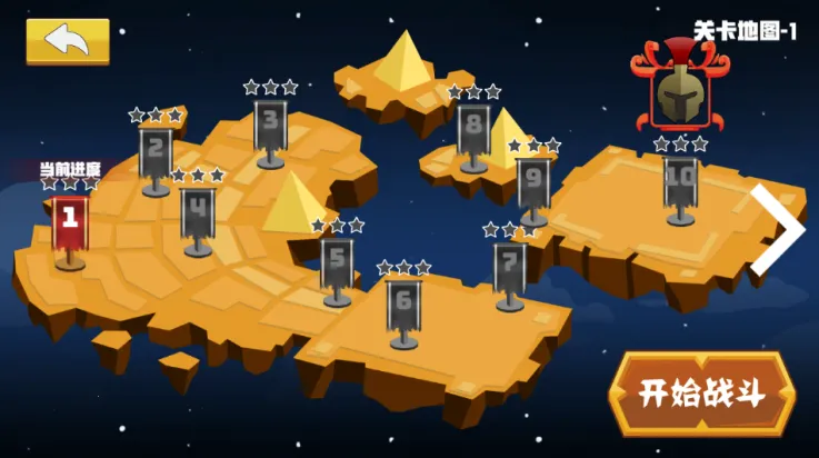 ��ս����������ֻ���v1.0.1 �ֻ���