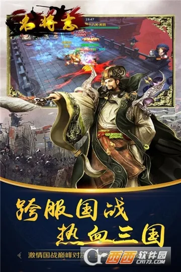 ����־2025�ٷ����°汾v1.0.0 ��׿��