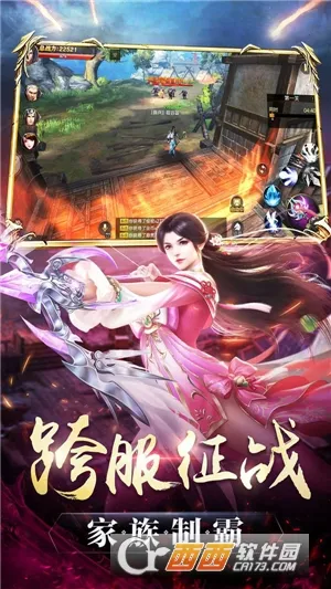 ����־2025�ٷ����°汾v1.0.0 ��׿��