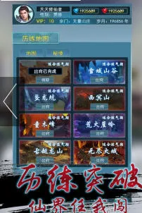 ���������������ֻ���v1.1 ��׿��