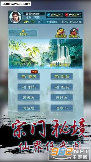 ���������������ֻ���v1.1 ��׿��