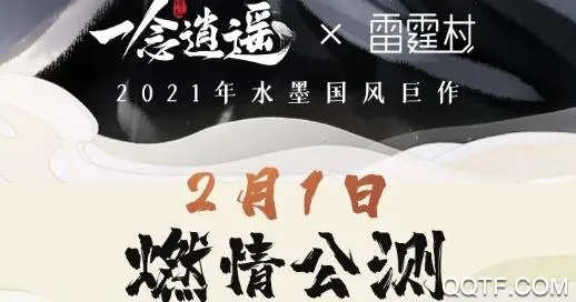 �����彻��(������Ϸƽ̨)