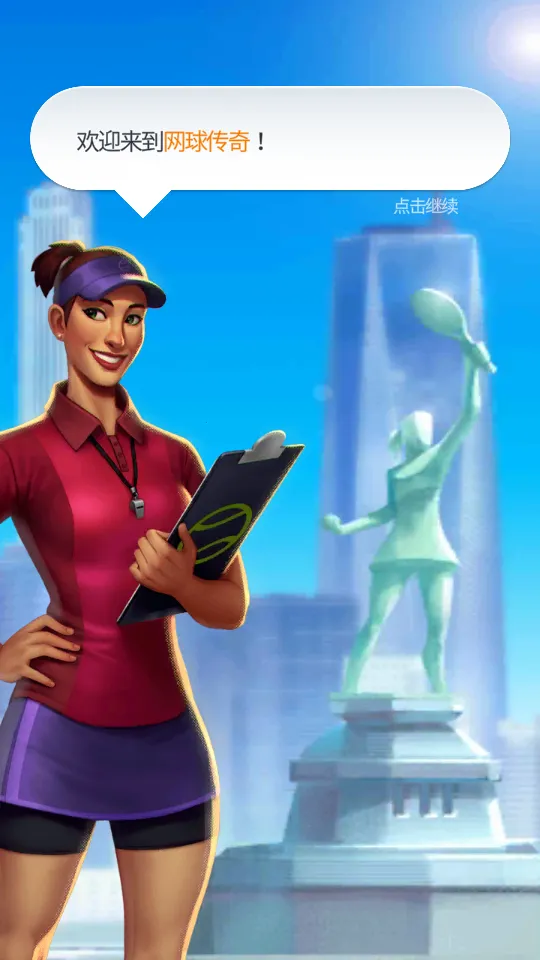 �����������ֻ���v2.23.0 �ֻ���