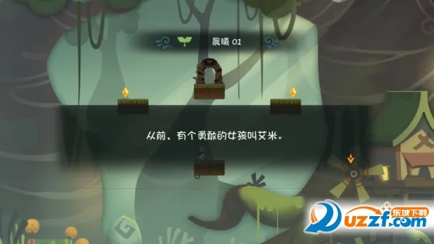 ����·(ð�ս�����Ϸ)v6 �ֻ���